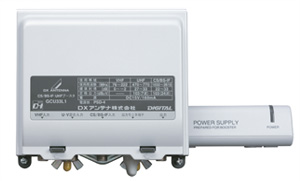 DXアンテナ　UHF・BS/CS-IF帯用ブースタ